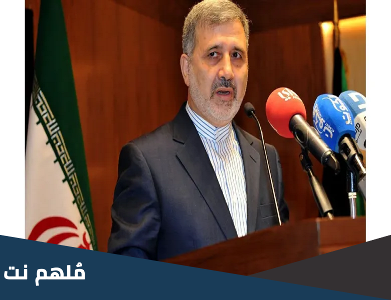 من هو علي رضا عنايتي السيرة الذاتية