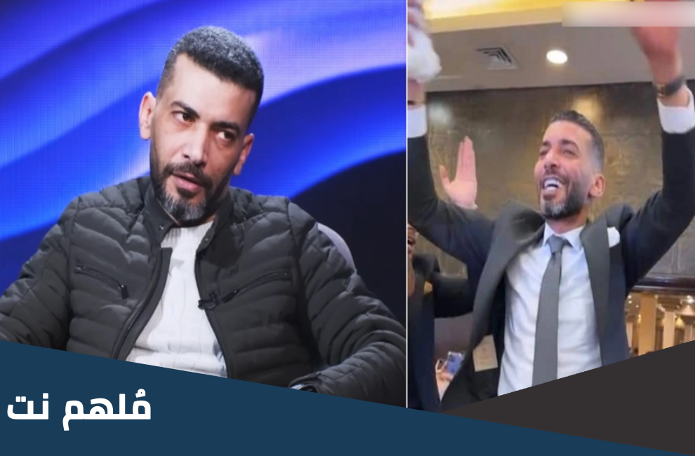 من هو عمر زوربا وزوجته