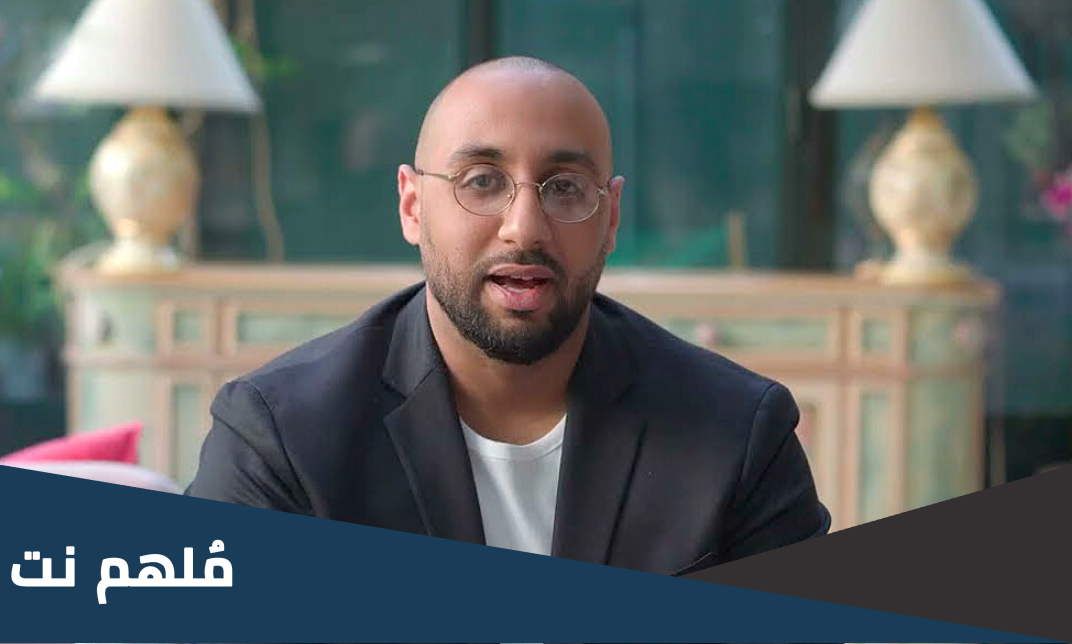من هو فوزي النجاح مخترع سيارة الهيدروجين