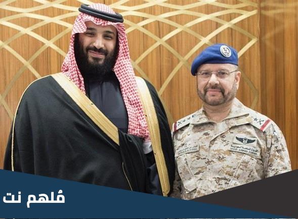 من هو قائد القوات المسلحة السعودية