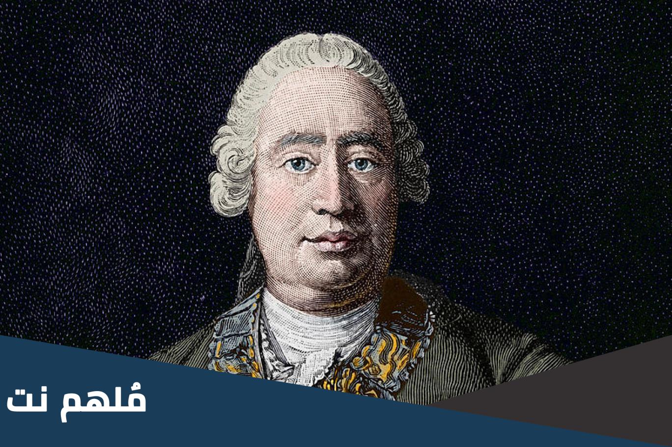 من هو مؤسس علم الاخلاق