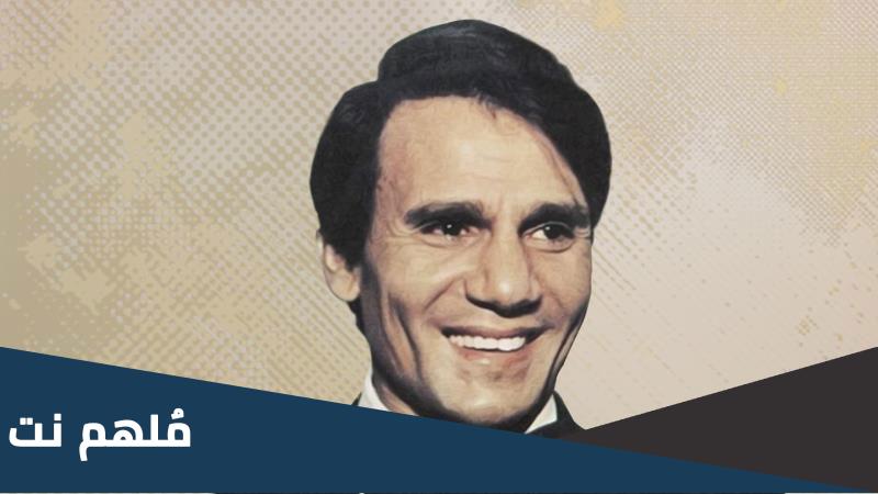من هو مؤلف اغنية صافينى مرة
