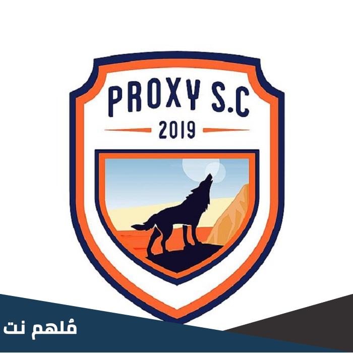 من هو مالك نادي بروكسي