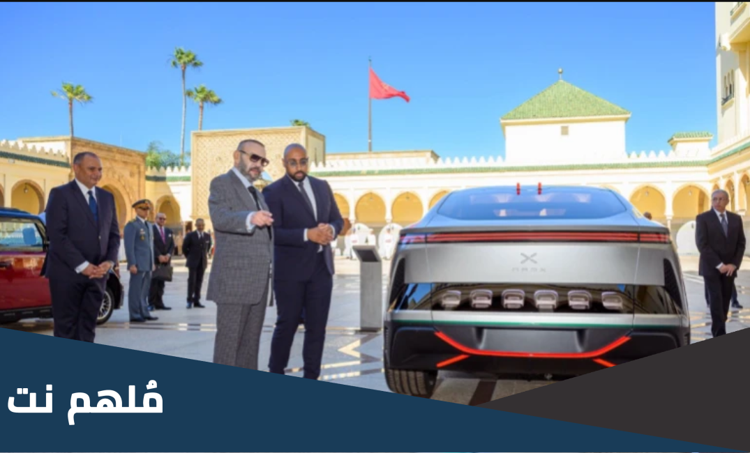من هو مخترع اول سيارة هيدروجينية