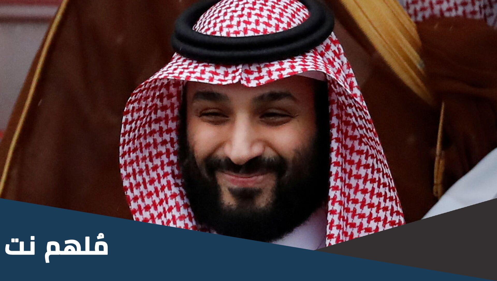 من هو مدير مكتب ولي العهد السعودي