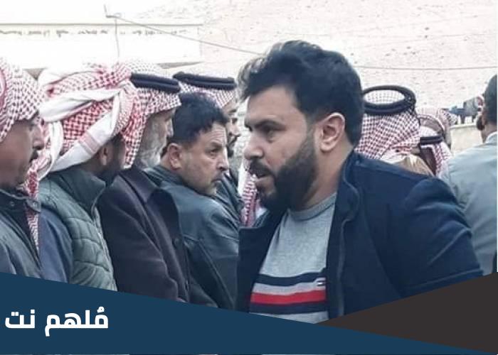 من هو مرعي الرمثان المطلوب