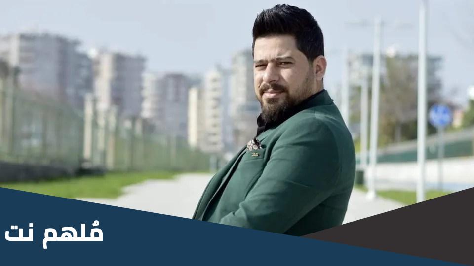 من هو مروان هشام سليمان السيرة الذاتية ويكيبيديا