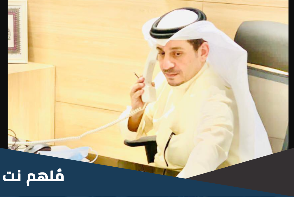 من هو مسلط ابوهليبه الديحاني ويكيبيديا