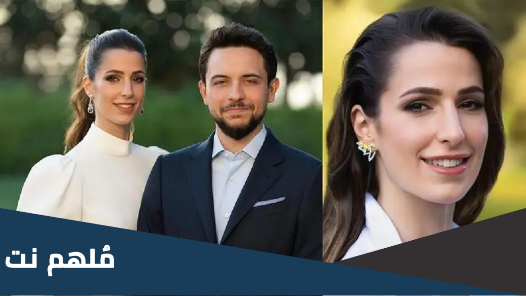 من هو مصمم فستان زفاف رجوة ال سيف