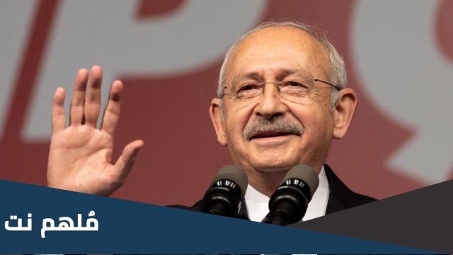 من هو منافس اردوغان في الانتخابات التركية