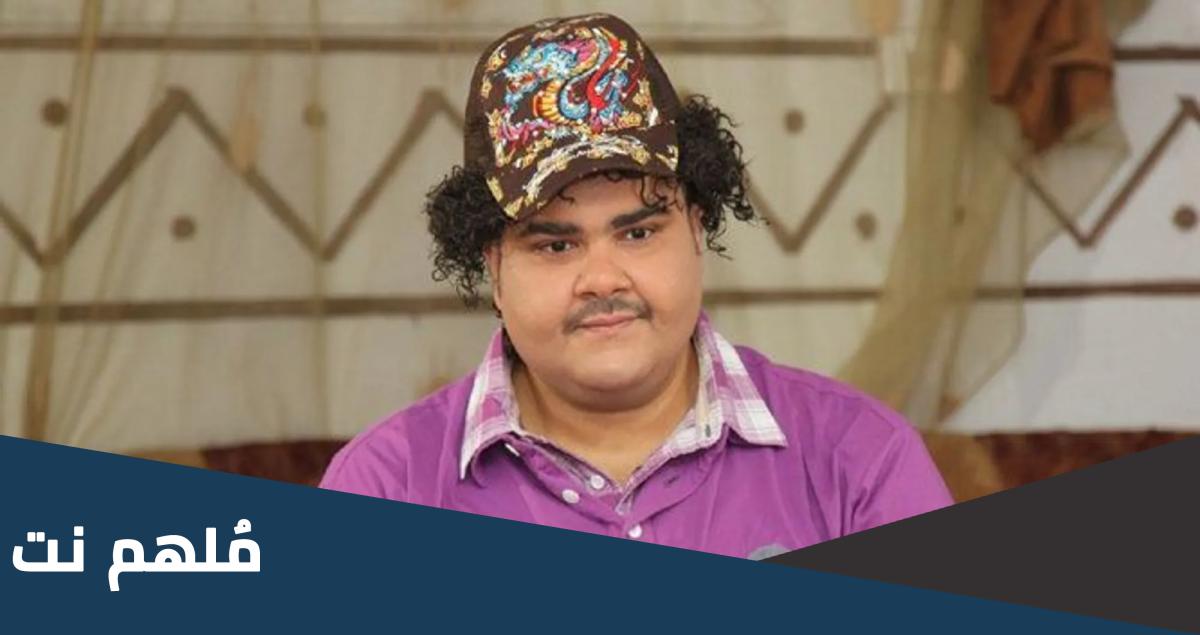 من هو هزار فى طاش هل فهد الحيان