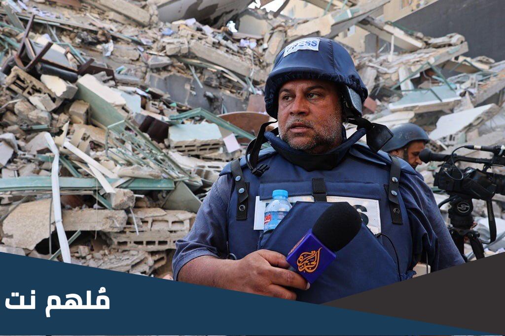 من هو وائل الدحدوح مراسل الجزيرة ويكيبيديا