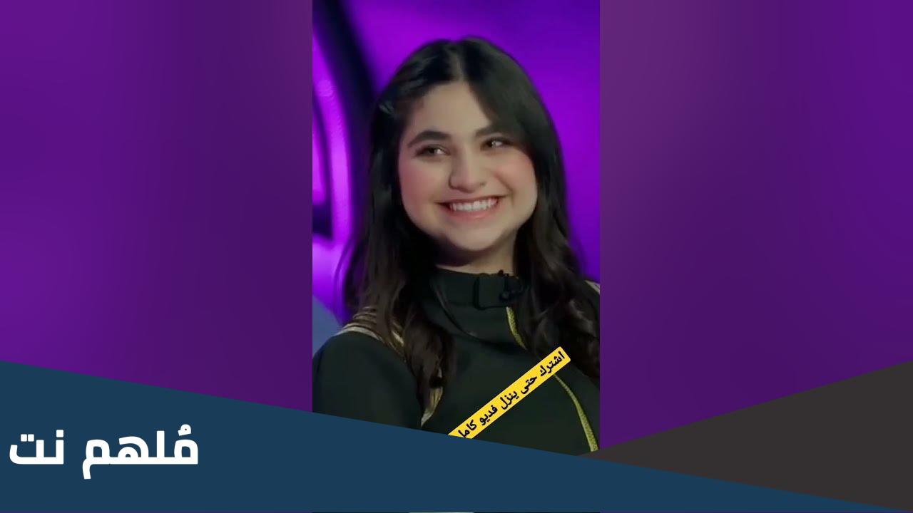 من هو والد سارة اوس