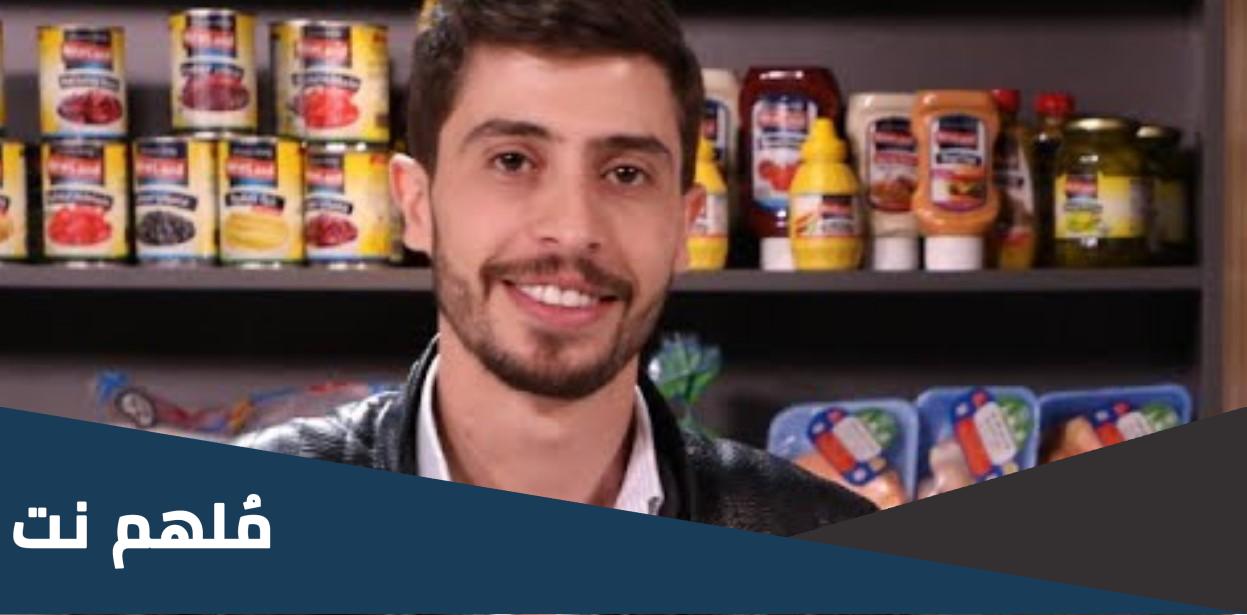 من هو والد محمد نبيل
