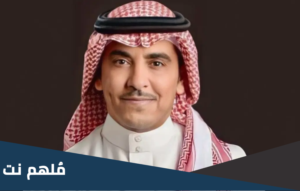 من هو وزير الاعلام سلمان الدوسري