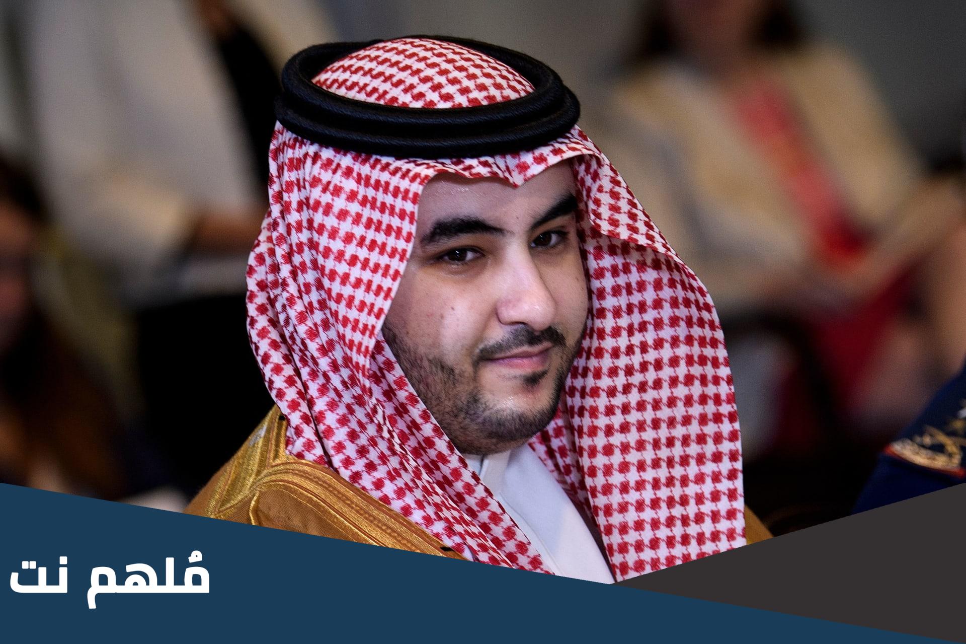 من هو وزير الدفاع السعودي ونائبه