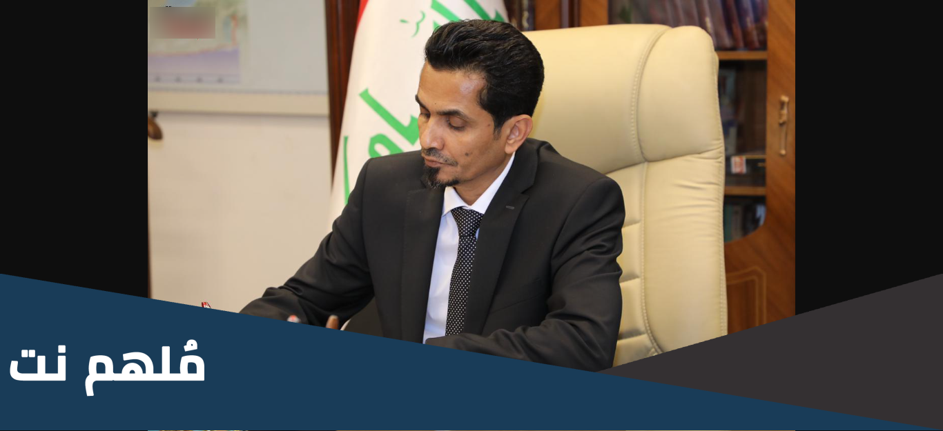 من هو وزير النقل رزاق محيبس