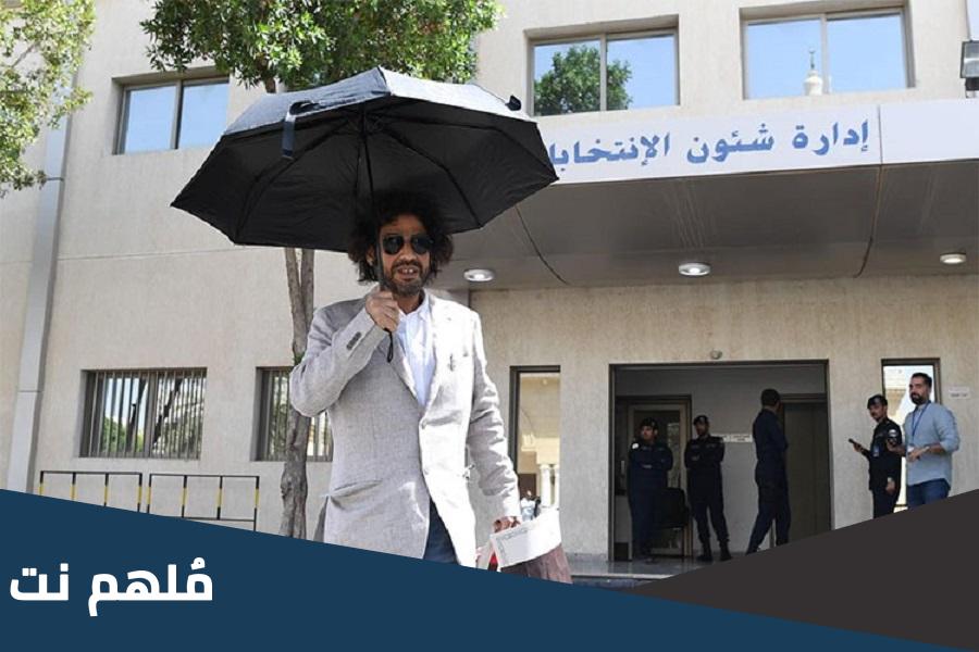 من هو وليد الناصر ويكيبيديا