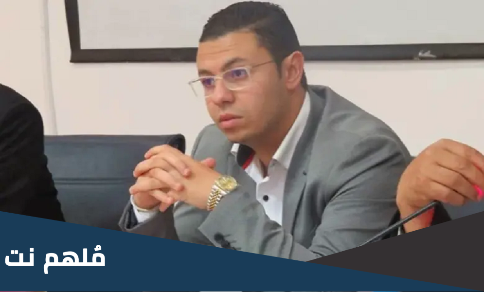 من هو ياسين الراضي ويكيبيديا