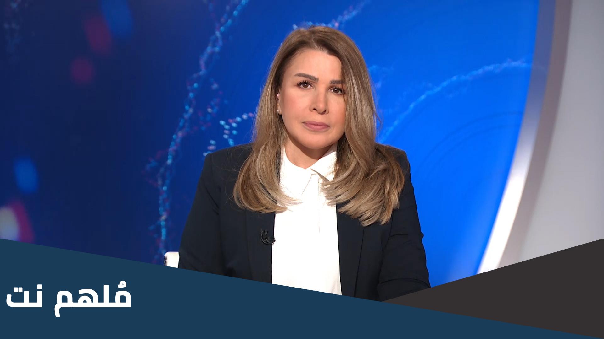 من هي أول مذيعة ظهرت على قناة الجزيرة