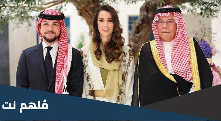 من هي اخت رجوة ال سيف