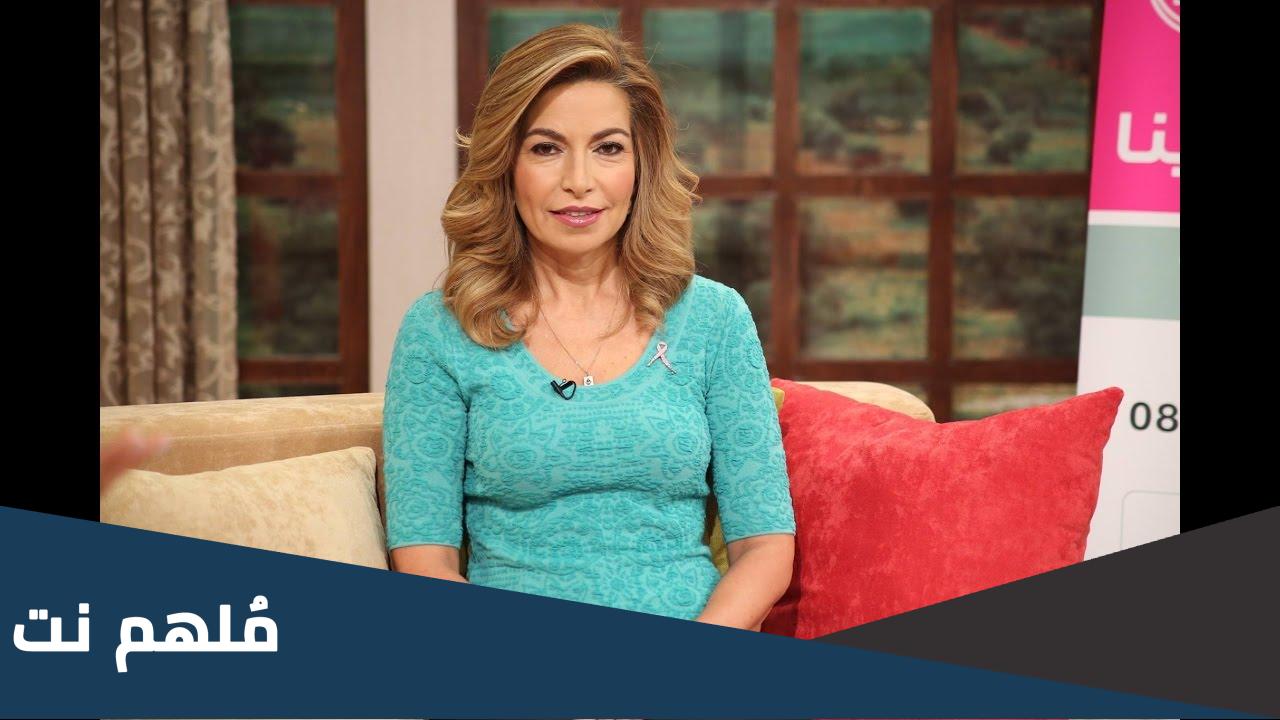 من هي الاميرة غيداء طلال ويكيبيديا