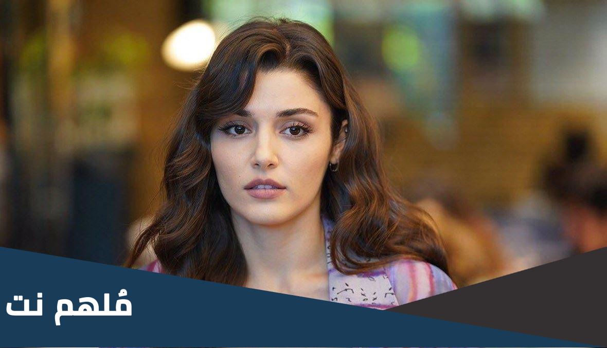 من هي الممثلة التركية هاندا