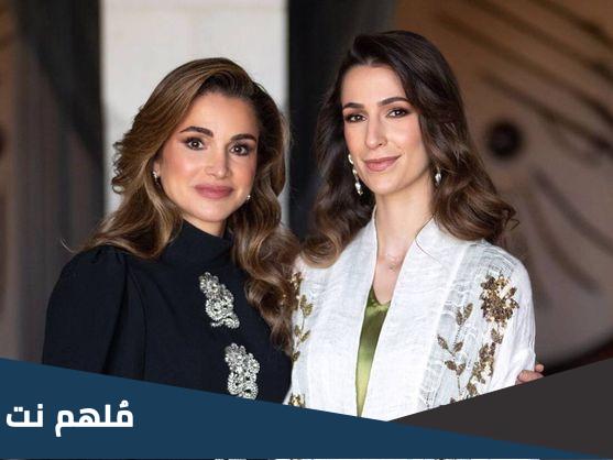 من هي ام رجوة ال سيف