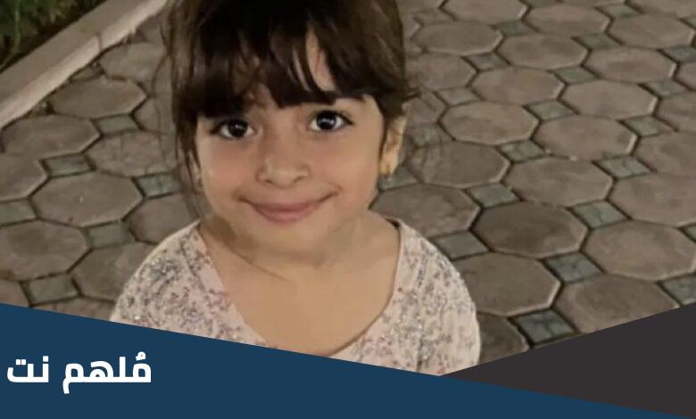من هي امنة جابر الجسمي