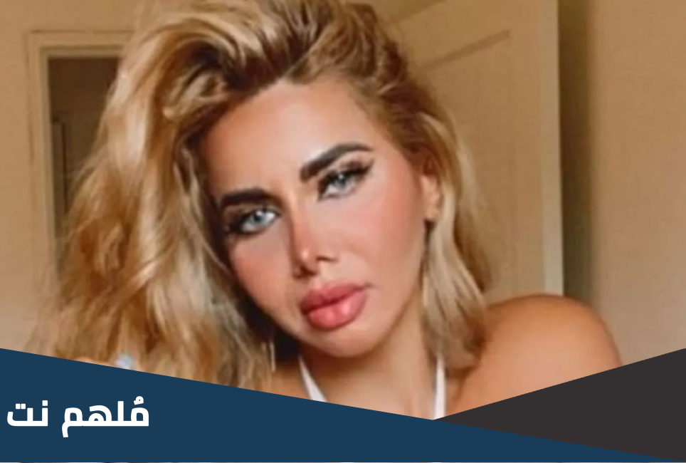 من هي باربي نجد المودل