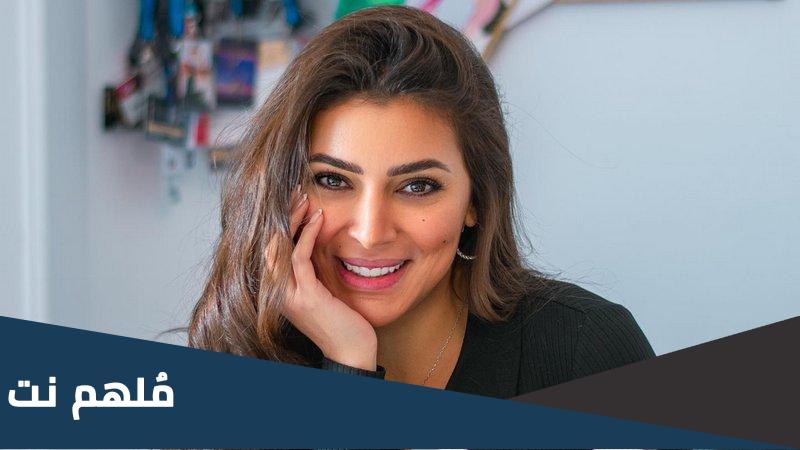 من هي بسمة داود ويكيبيديا خطيبها وعمرها