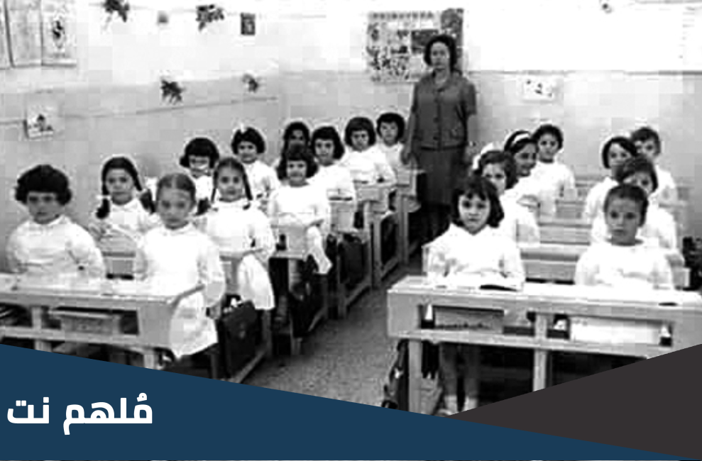 من هي رائدة تعليم الإناث في عدن؟
