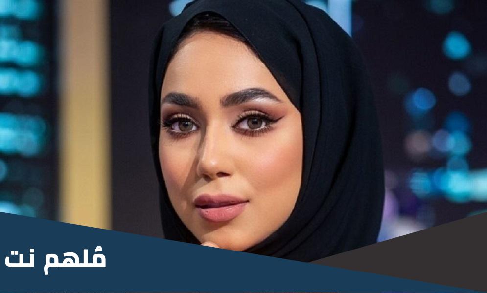 من هي رحاب عبدالله ويكيبيديا