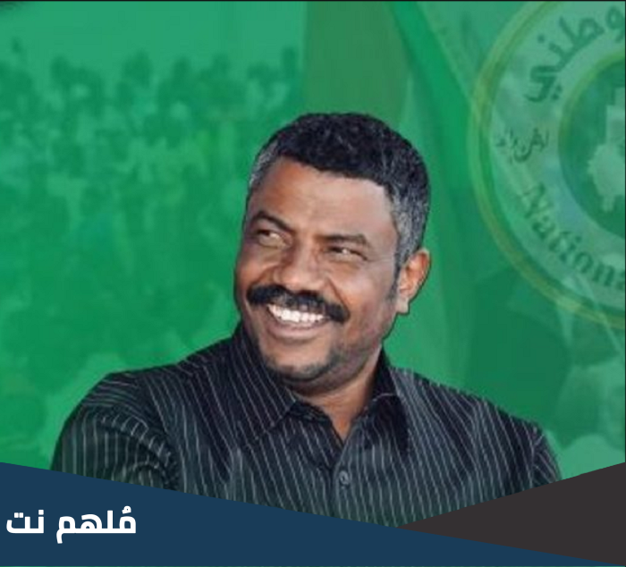 من هي زوجة انس عمر
