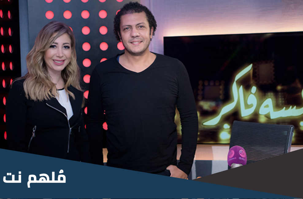 من هي زوجة خالد الحلفاوي ويكيبيديا