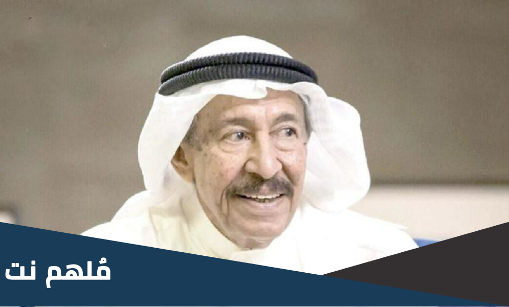 من هي زوجة عبدالكريم عبدالقادر