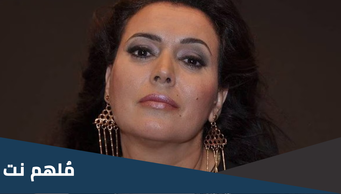 من هي زوجة عزيز السالمي