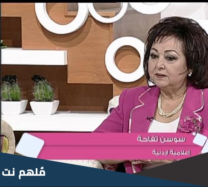 من هي زوجة غالب الحديدي