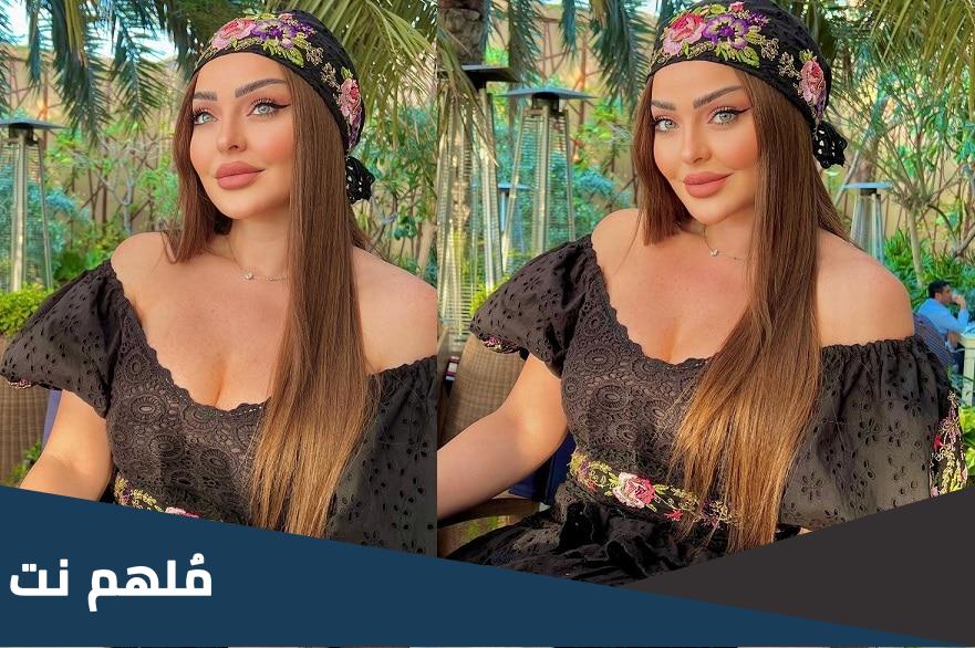 من هي زين كرزون وزوجها ويكيبيديا