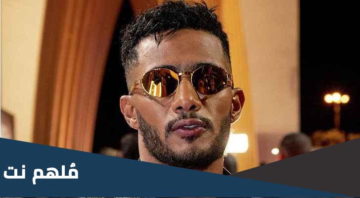 من هي سيدة المنصورة في مسلسل محمد رمضان