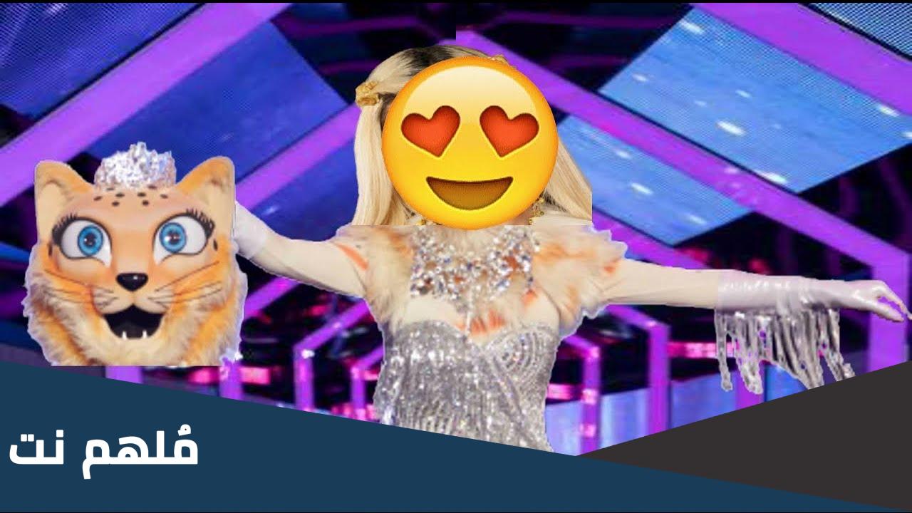 من هي شيتا في انت مين