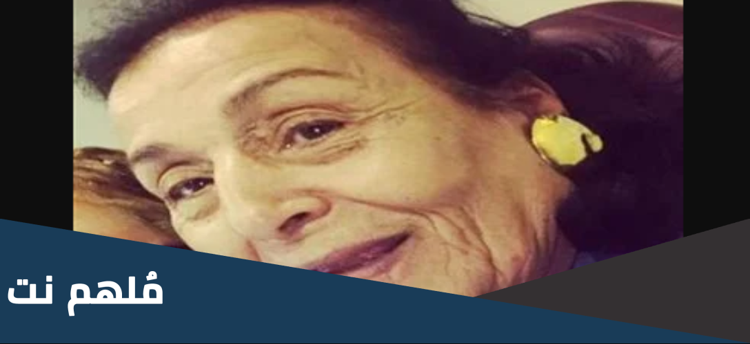 من هي صديقة حياتي المذيعة ويكيبيديا