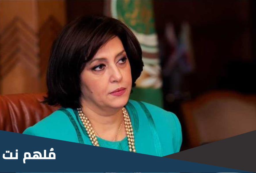 من هي صفاء حجازي ويكيبيديا وزوجها