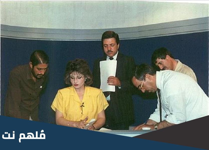 من هي عفاف قضماني