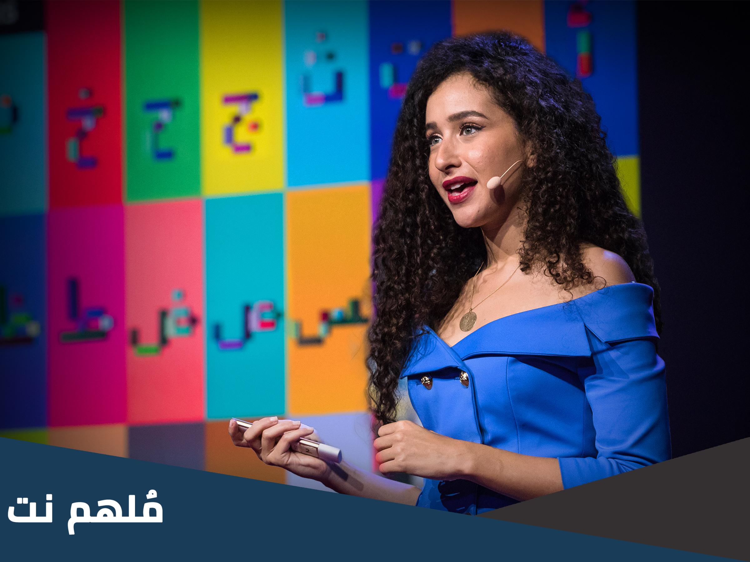 من هي غادة والي مصممة الجرافيك