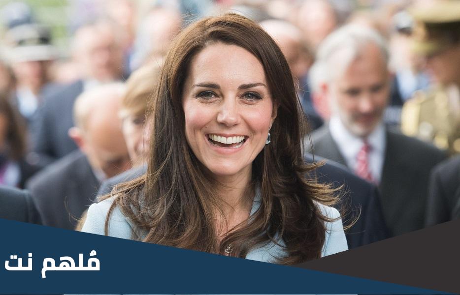 من هي كيت ميدلتون ويكيبيديا