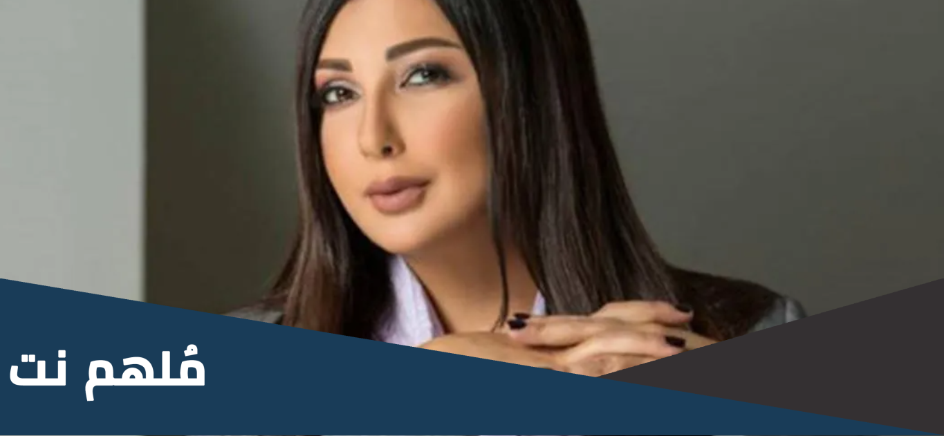 من هي ماريا معلوف ويكيبيديا