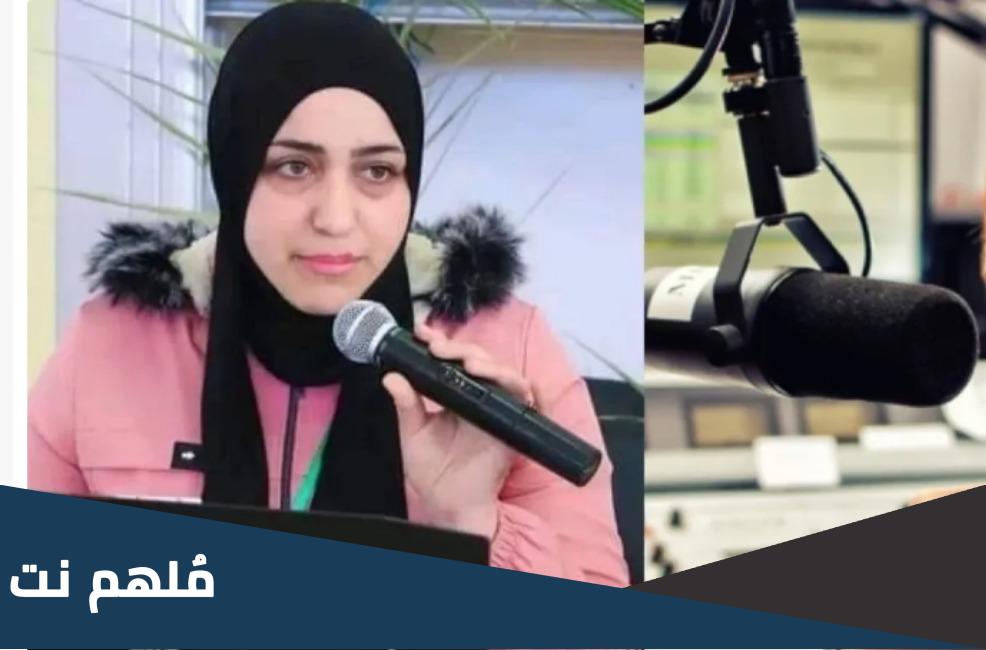 من هي مروى قسومي ويكيبيديا وزوجها