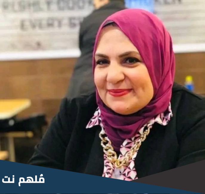 من هي نجوى خشبة