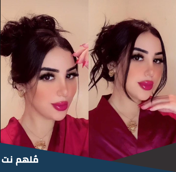 من هي ندى حاسي ويكيبيديا